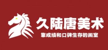 深圳跆拳道加盟指南 排名、費(fèi)用與專業(yè)平臺推薦