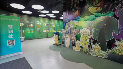 深化校企合作，共促文化傳承——四川省山西商會顧問文心田一行走訪會員單位四川野趣生境實業集團