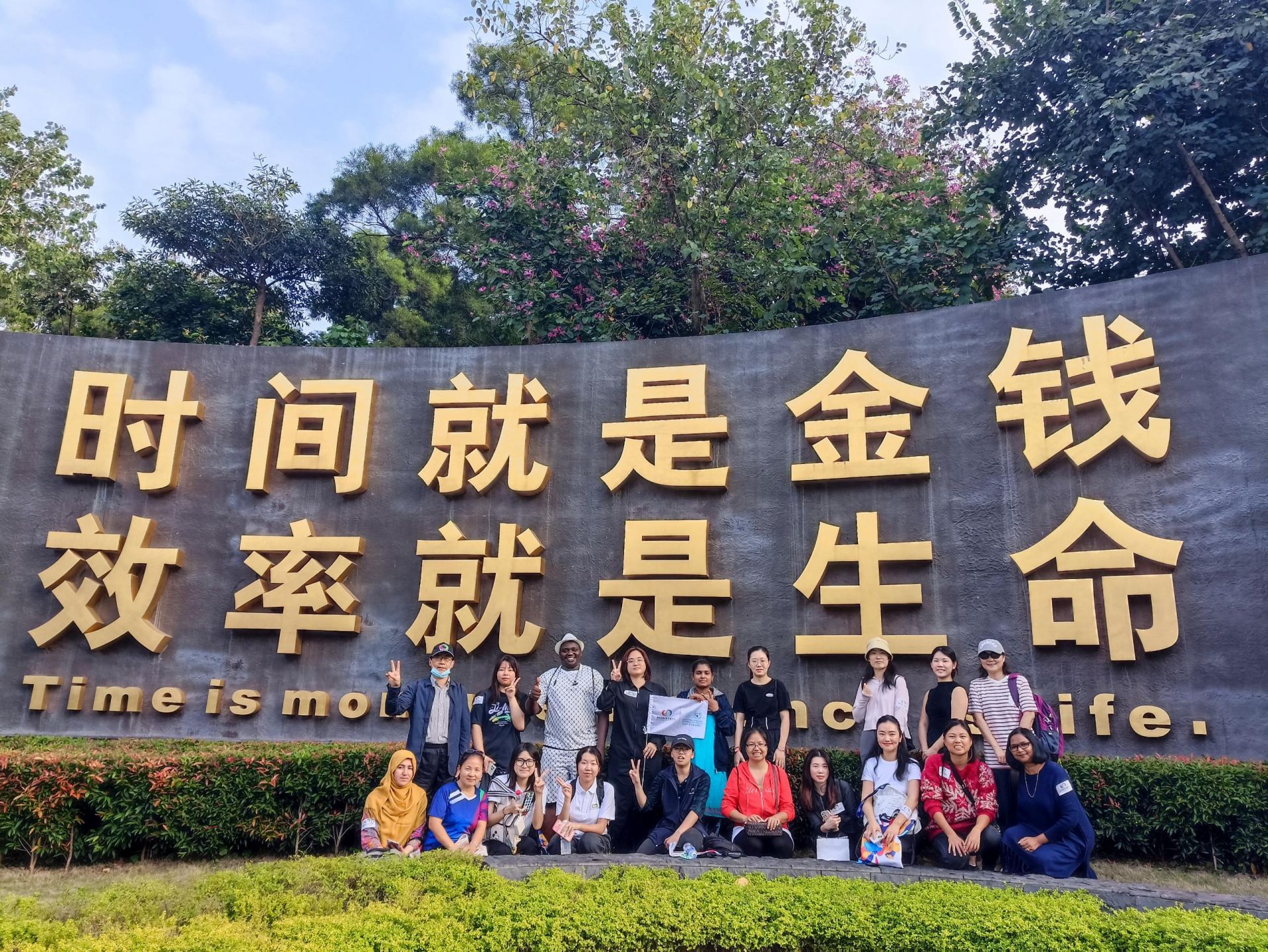 漫步歷史足跡，共筑文化橋梁 招商街道南山國際化交流中心開展徒步打卡史跡活動