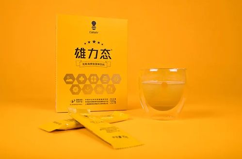 花粉功能性食品的優(yōu)勢(shì)及未來(lái)展望 以功能性茶飲料的研制為突破點(diǎn)
