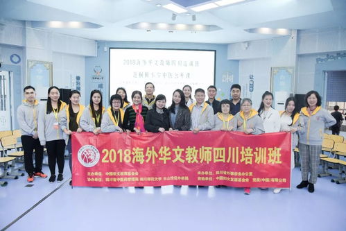 加強中醫藥文化交流與傳播，讓岐黃智慧浸潤時代心靈